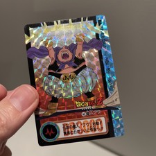 Carte Carddass Hondan Prism