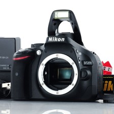 Boîtier d'appareil photo