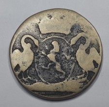 Rare Méreau Laiton, Chapelle