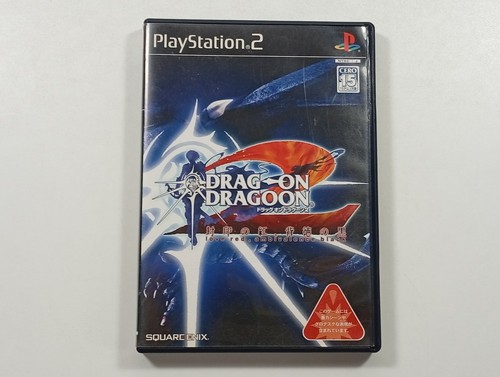 Drag dragoon sony - dragoon,