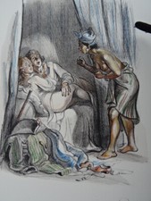 COQUIN Rascal ! EROTIQUE