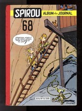 RELIURE RECUEIL JOURNAL SPIROU