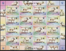 WWF Bloc feuillet  République