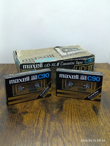 Lot cassette audio vierge - 2,