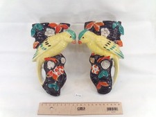 Antique Japan Porcelain Bird Decor Bouqueters Hanging Vases (DC88)