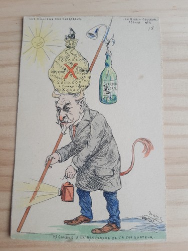 Rare orens burin 1 - rare,