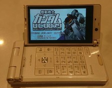 Téléphone à clapet japonais