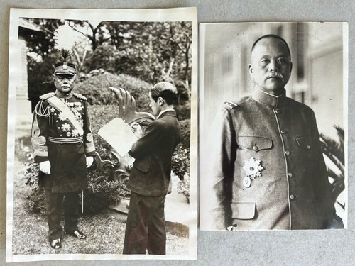 Photo vintage 1929 général - photo,