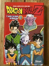 🇫🇷 dragon ball  manga