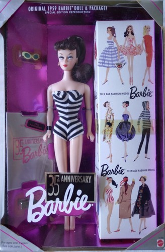 Barbie 35e anniversaire brune - 35e,