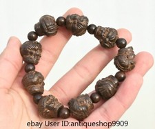 4.4 "Chine buis bois sculpté