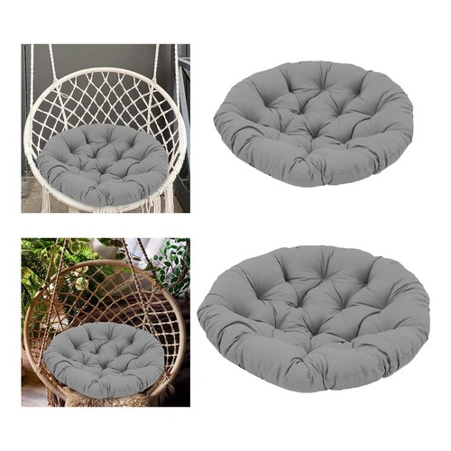 Coussin fauteuil hamac - fauteuil,