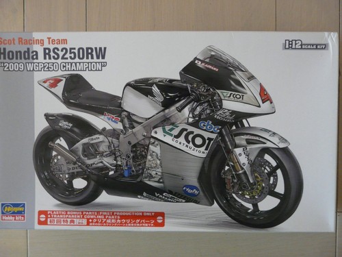 Maquette moto hasegawa - moto,
