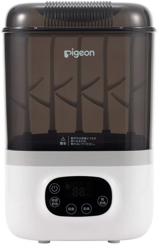 Stérilisateur biberon pigeon