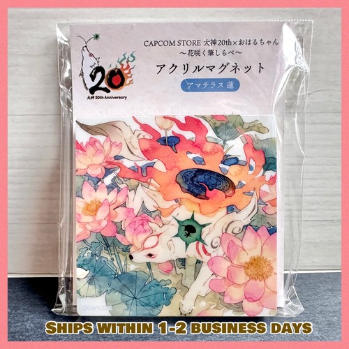 Capcom okami 20th acrylic - capcom,