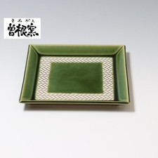 Assiette carrée (petite) motif treillis Oribe Hinoki fait main japonais Seto ...