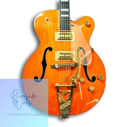 étui rigide gretsch 6120 - gretsch,
