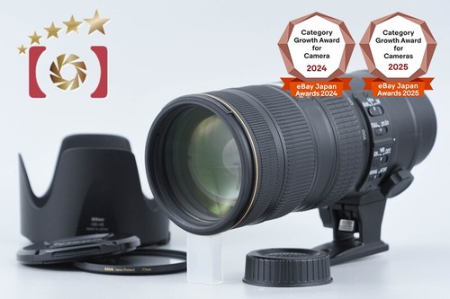 Nikon nikkor 70 200mm - nikkor, 70-200mm