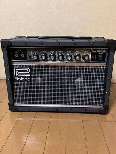 Amplificateur guitare - amplificateur,