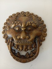 Ancien Heurtoir de Porte