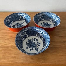 lot de 3 bols chinois en porcelaine Carini
