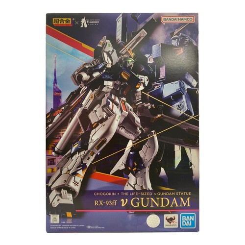 Bandai chogokin 93ff nu - bandai,