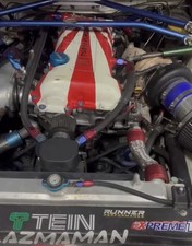 Sr20det Radiator Hot And Cold Line Hose Kit 180sx 200sx 240sx S13 S14 S15