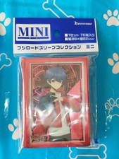 Sleeves Vanguard Bushiroad Vol