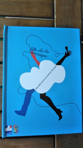Coffret fete musique - fete, la