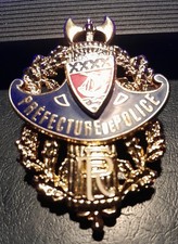 Médaille de revers -  Insigne