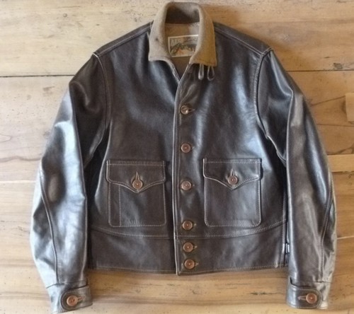 Aeromarine jacket brown - aeromarine,