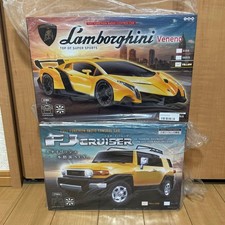 Voiture RC jaune (FJ Cruiser