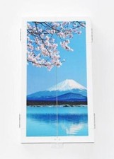 SGI Soka Gakkai Nichiren