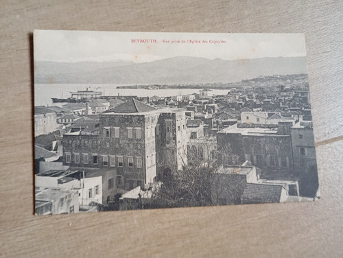 Cpa carte postale debut - postale,