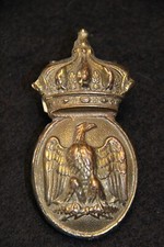 PIECE DE HARNACHEMENT  DE