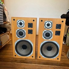 Yamaha NS-670 Bookshelf Stereo Speakers Pair Tested Working Vintage