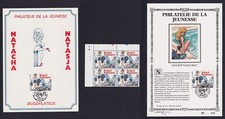 Walthery NATACHA Collector Philatelic Souvenirs and Mint Postages BPOST BXL 1993