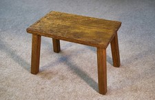 1960's Gougé Solid Oak Side Table