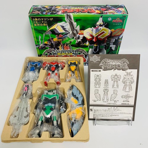 Power rangers mystic - power,