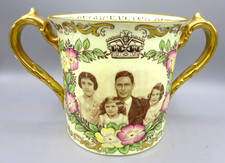 Rare Royal Albert Loving Cup - Coronation King George VI & Elizabeth 1937 - A/F