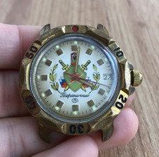 Montre Vostok Komandirskie