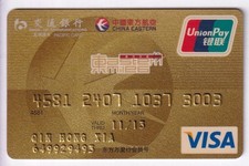 CARTE / CARD  BANQUE BANK