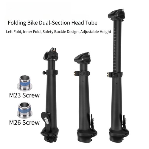 Tige vélo pliable - vélo,