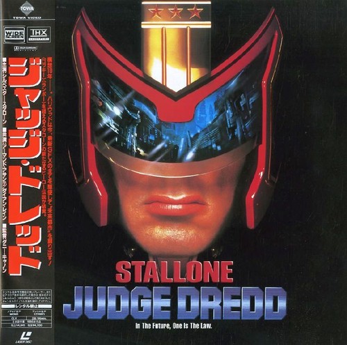Judge dredd ac3 thx - ac3,