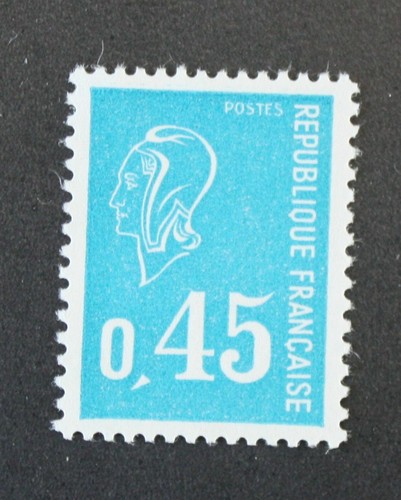 France année 1971 1663 - france, yt