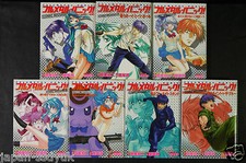 JAPAN manga: Full Metal Panic! Comic Mission vol.1~7 Complete set