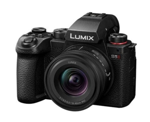 Panasonic lumix s5ii kit - dc-s5ii,