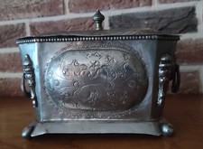 Mesh Covered Box (Tea Box?  - sugar bowl ?)  Berber Morocco