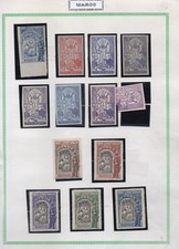 💎  RARE LOT COLONIES MAROC