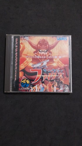 Quiz king fighters snk neo - king,